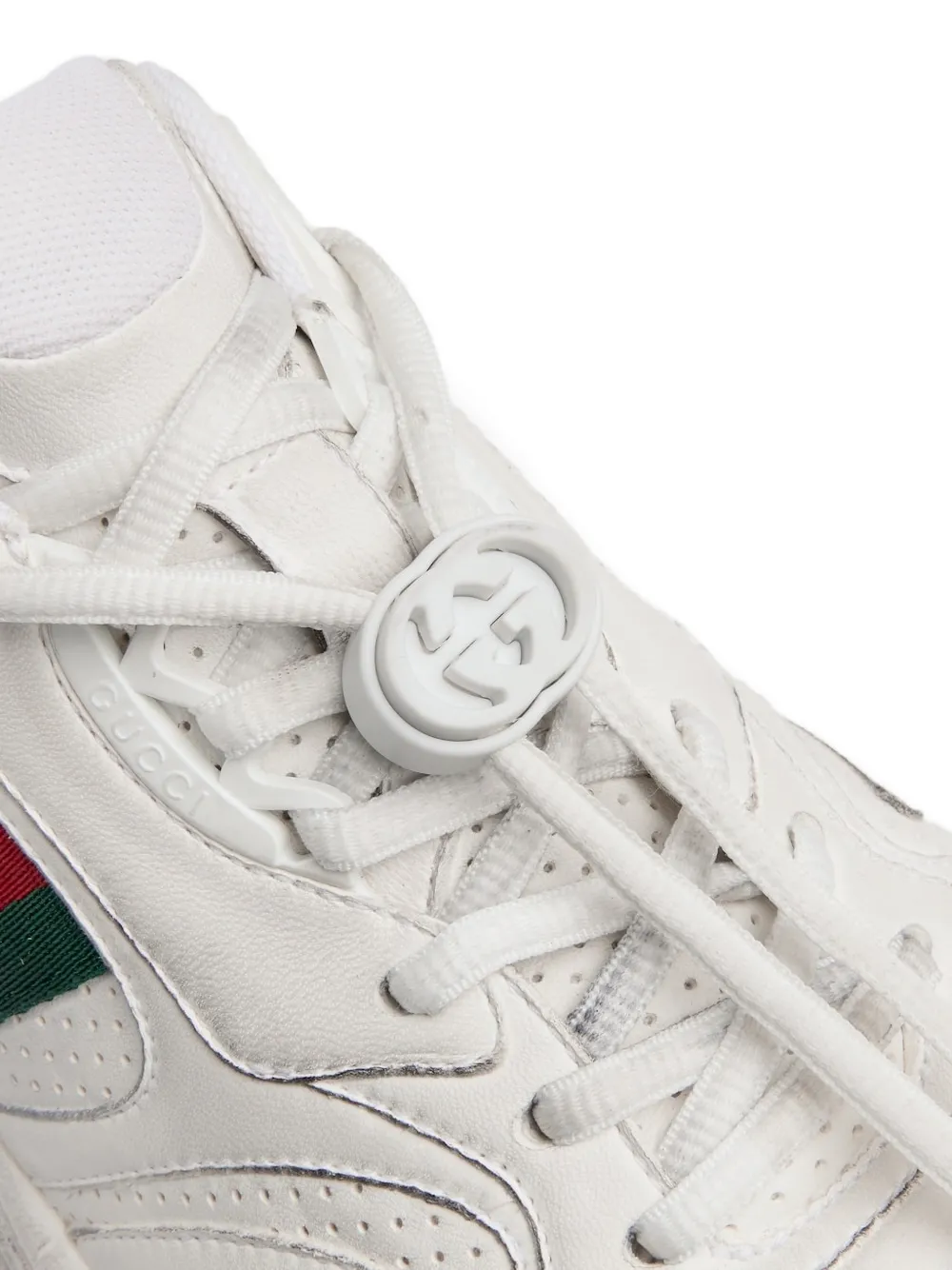2.0 stripe-detail sneakers